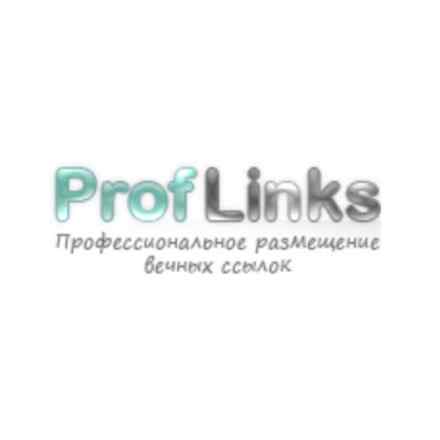 Прфессиональное размещение вечных ссылок Cпециалисты ProfLinks проводят размещение ссылок в режиме 24/7/